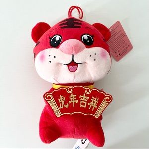 NEW Year of Tiger Soft Toy (G183/G471)